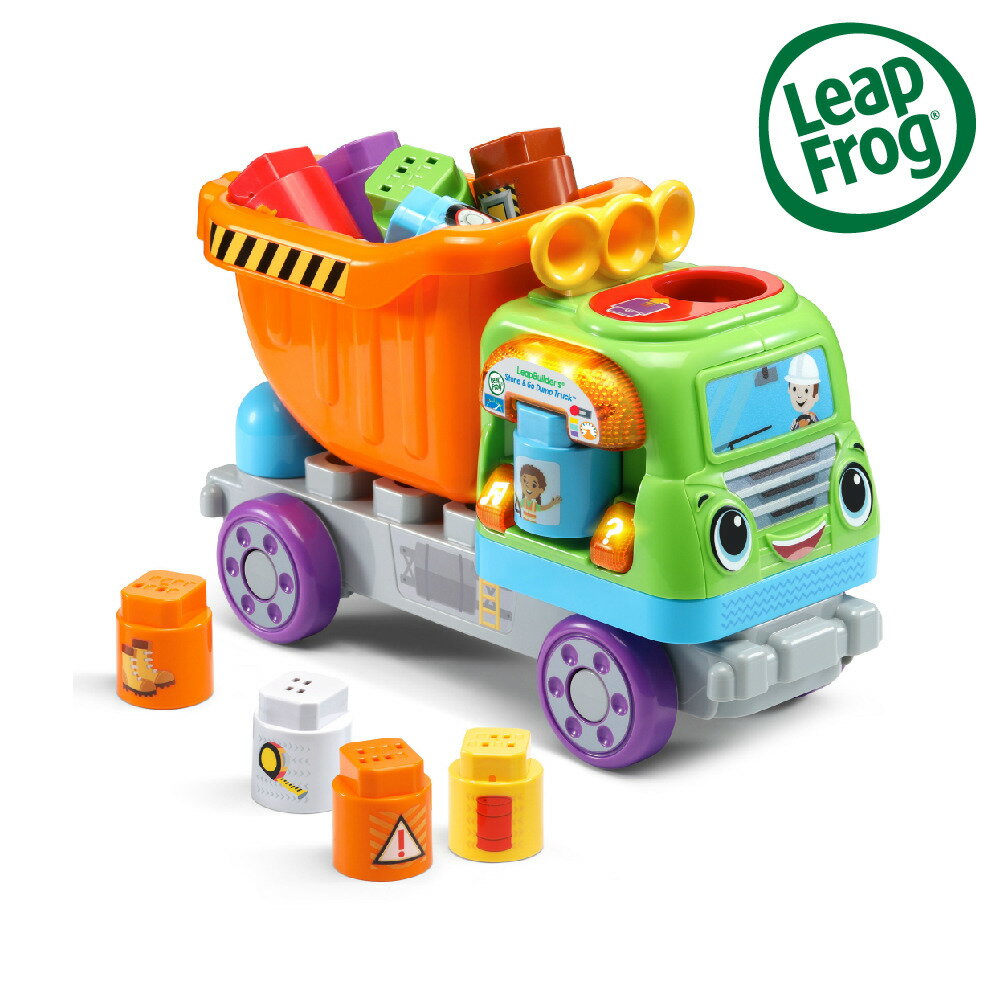 LeapFrog跳跳蛙全英玩具-小小建築師-砂石車組【六甲媽咪】