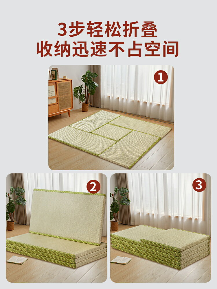 【廠家直銷】黃麻椰棕護脊硬墊夏季打地鋪睡墊日式折疊飄窗墊榻榻米櫃墊