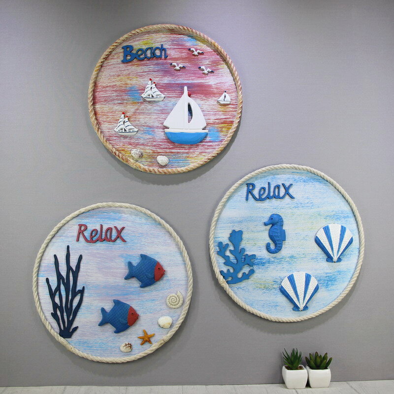 地中海裝飾畫海底風景畫海洋風格兒童房墻畫壁畫臥室床頭房間掛畫