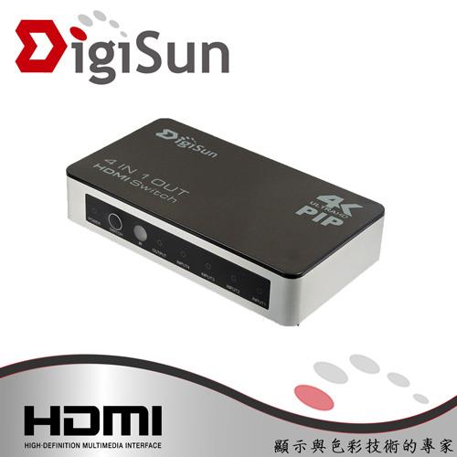 【現折$50 最高回饋3000點】 DigiSun 4Kx2K HDMI 四進一出切換器 VH741P