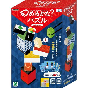 《日本 EyeUp》桌遊 壽司平衡遊戲組 東喬精品百貨
