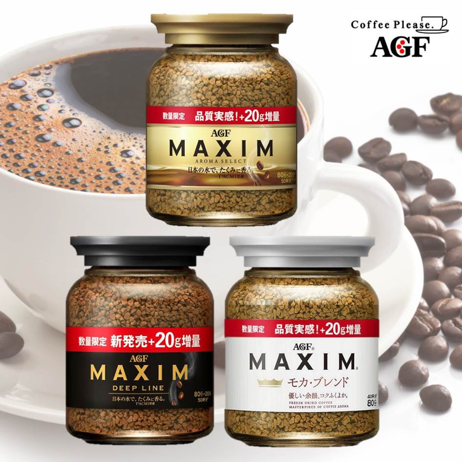 【AGF Maxim】即溶咖啡系列-玻璃罐 增量裝 100g 無糖黑咖啡 箴言金/DEEP LINE濃郁深煎/香醇摩卡▶全館滿499宅配免運