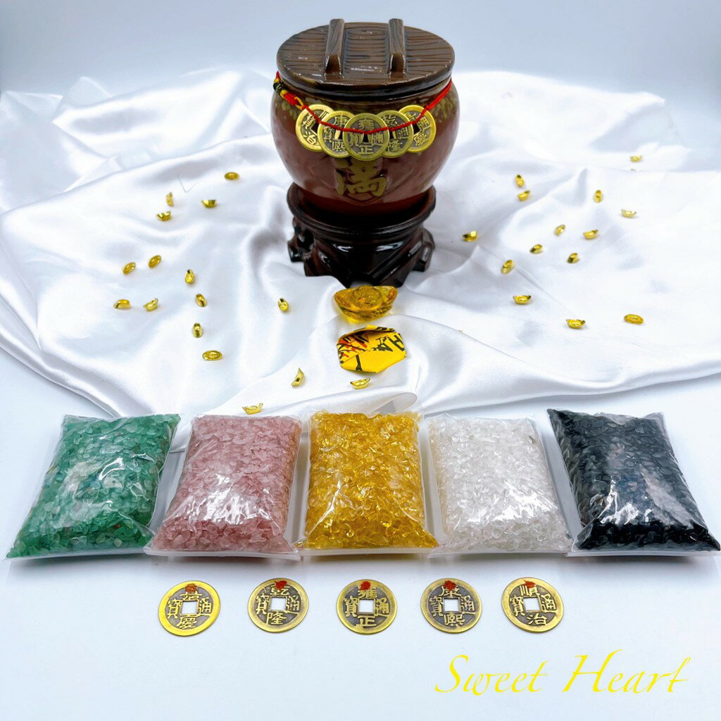 Sweet Heart 田芯開運精選 💯🇹🇼現貨！鶯歌 陶瓷 有蓋造型陶瓷小米甕 搭五色石做招財進寶組 或放房間 做暗財 4