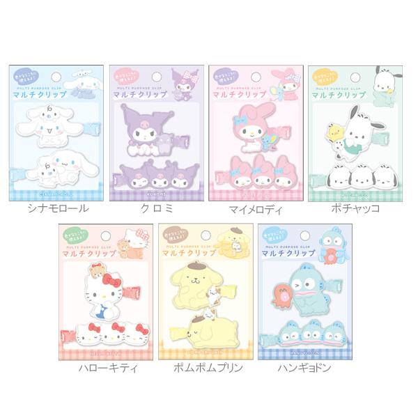 大賀屋 日貨 髮夾 三麗鷗 布丁狗 酷洛米  大眼蛙 三麗鷗 S67