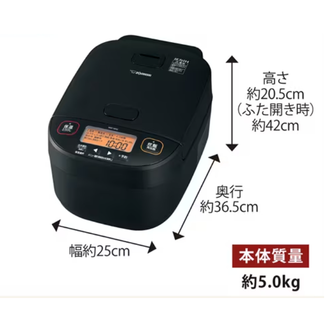 i饻eIֳtofIjHL ZOJIRUSHI OIHq NW-YA10 2023 6H 10H 2