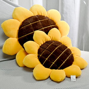北歐風網紅太陽花朵向日葵抱枕沙發靠墊客廳汽車坐墊靠枕午睡女生 【奇趣生活】
