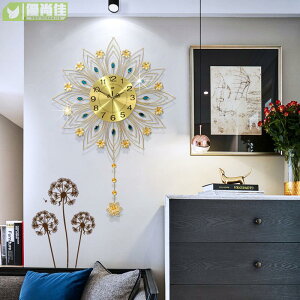 金屬掛鐘客廳創意時鐘時尚歐式家用裝飾鐘表鐵藝靜音石英鐘