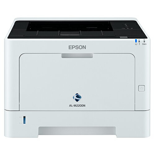 破盤現貨【史代新文具】EPSON AL-M220DN A4黑白商用雷射網路印表機