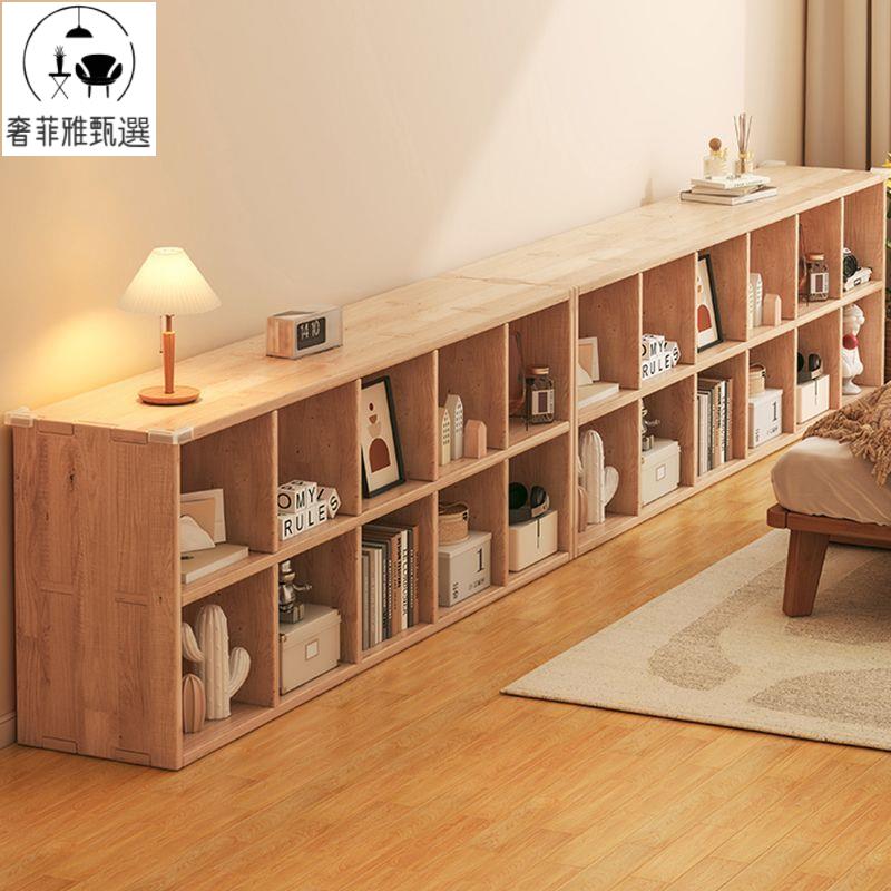 臺灣公司/開發票 全實木書架 中式松木落地靠墻格子櫃 自由組閤家用置物收納架 子書櫃