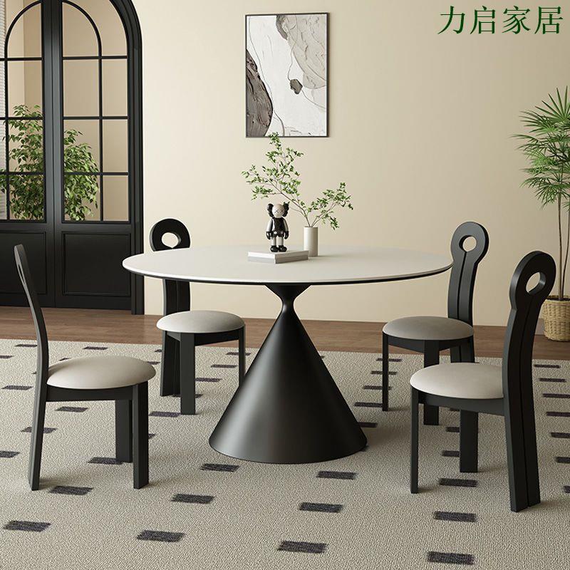法式餐桌復古家用圓形巖板餐桌椅高階小戶型意式極簡現代簡約圓桌