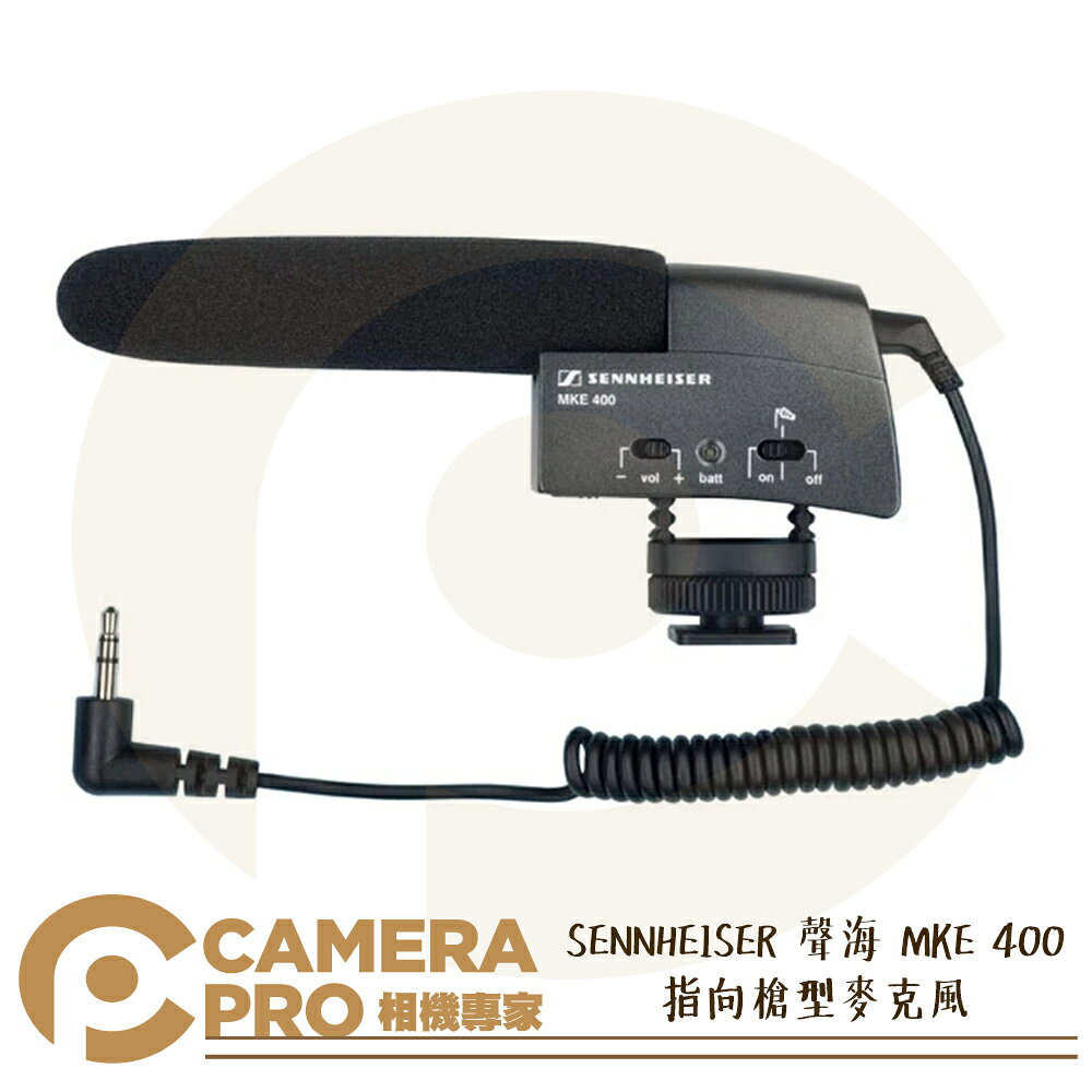 SENNHEISER 聲海 MKE 400 指向槍型麥克風 相機 機上麥克風 錄音 附防風罩 公司貨 ◎相機專家◎