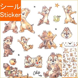 日本直送 迪士尼 奇奇蒂蒂 素描風 燙金 花栗鼠 貼紙 Chip 'n' Dale手帳貼紙 日本製貼紙 做記號