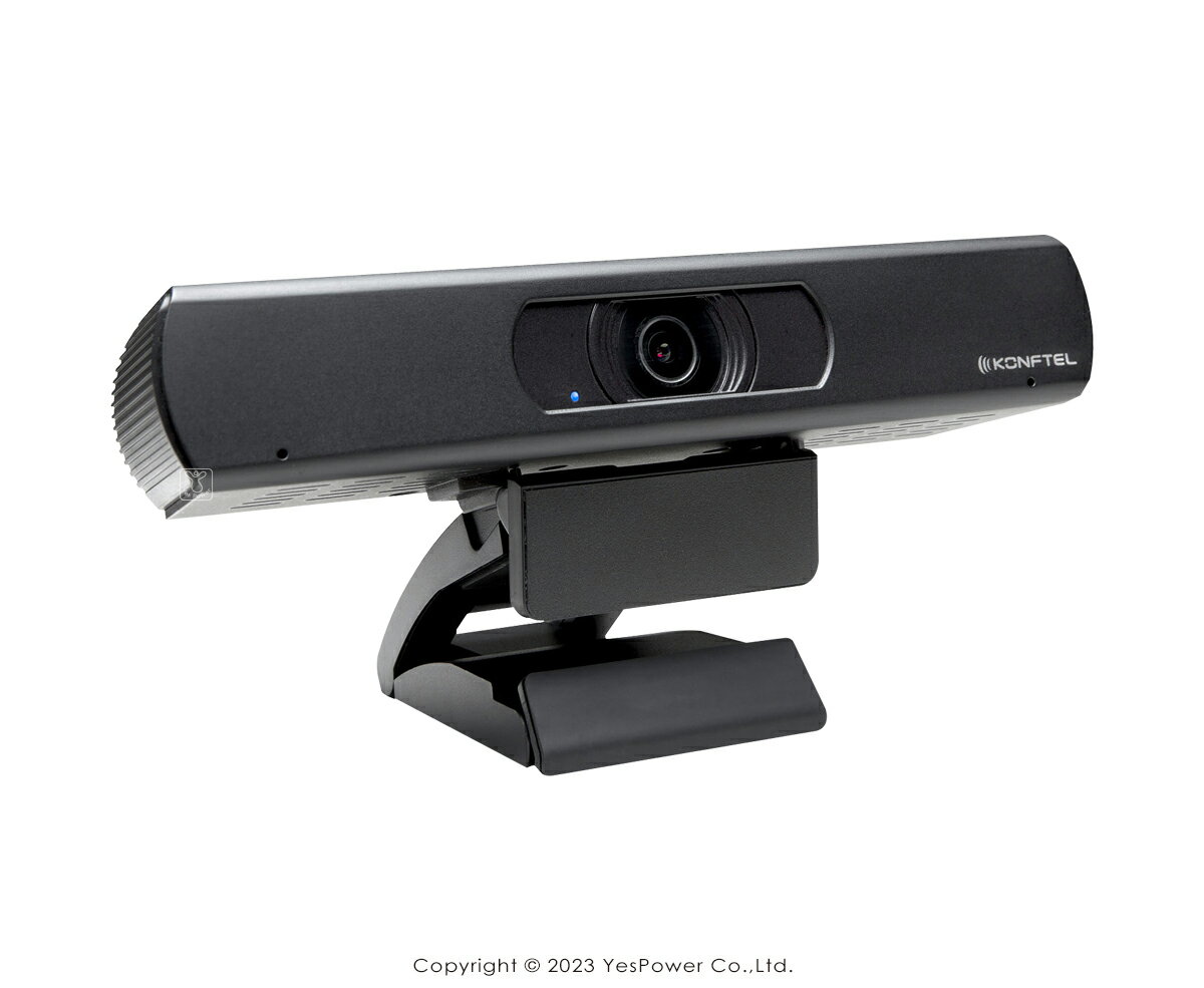 〈來電優惠〉Konftel Cam20 視訊會議4K超高清廣角攝影機 透過USB連線隨插即用，採用WDR技術可自動調節視訊品質