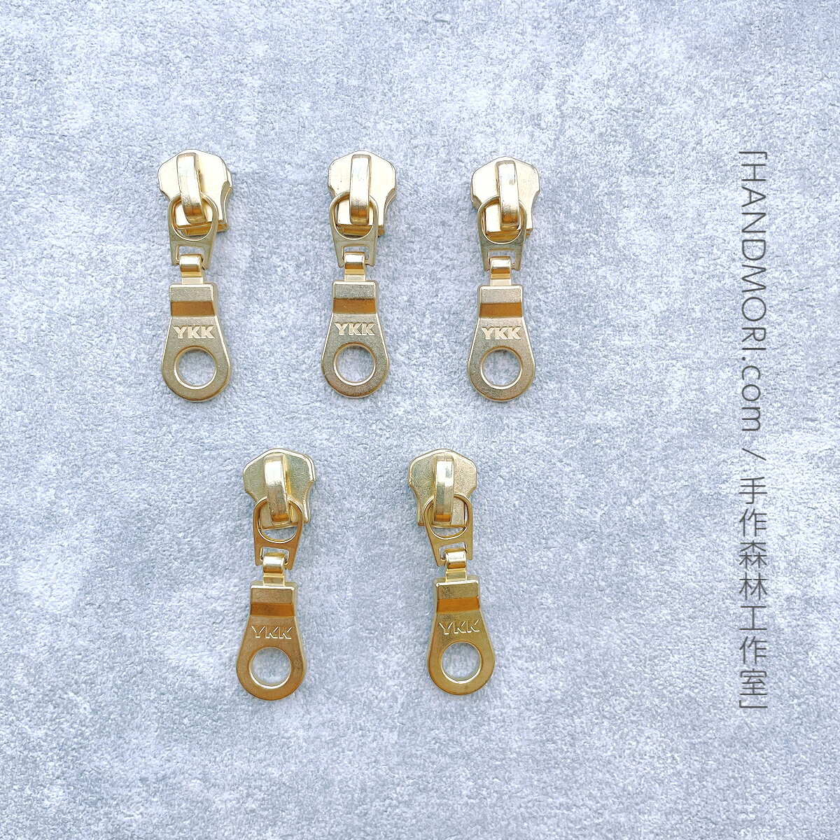 手作森林【YKK 碼裝金屬拉鍊】5號 碼裝拉鍊 金色拉鍊 銀色拉鍊 旅行袋 大包 帆布包 0