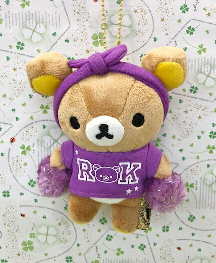 【震撼精品百貨】Rilakkuma San-X 拉拉熊懶懶熊 絨毛鎖圈吊飾 紫啦啦隊#63903 震撼日式精品百貨