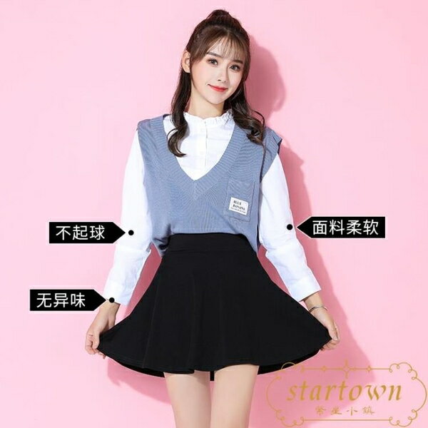 半身裙女百褶裙春夏高腰a字蓬蓬短裙【繁星小鎮】