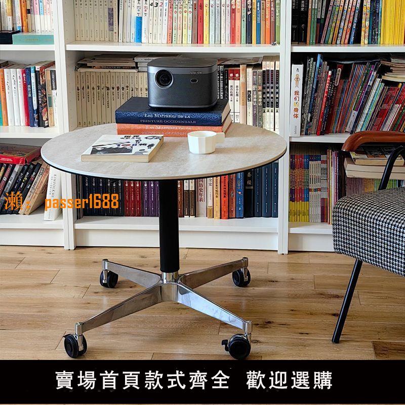 【可開發票】隨行茶幾升降移動多功能小戶型圓桌客廳中古洞石巖板咖啡桌邊幾