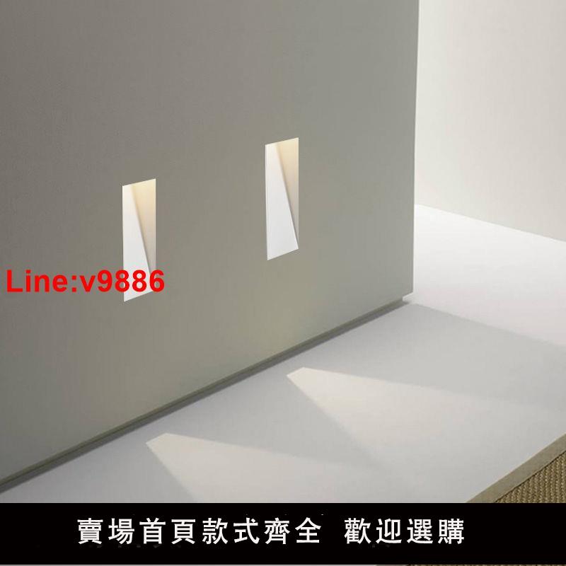 【臺灣公司 超低價】十年地腳燈廠家直銷無邊框地腳燈嵌入長正方形樓梯過道智慧感應