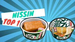 🇯🇵NISSIN 日清 咚兵衛油豆腐烏龍麵 95g