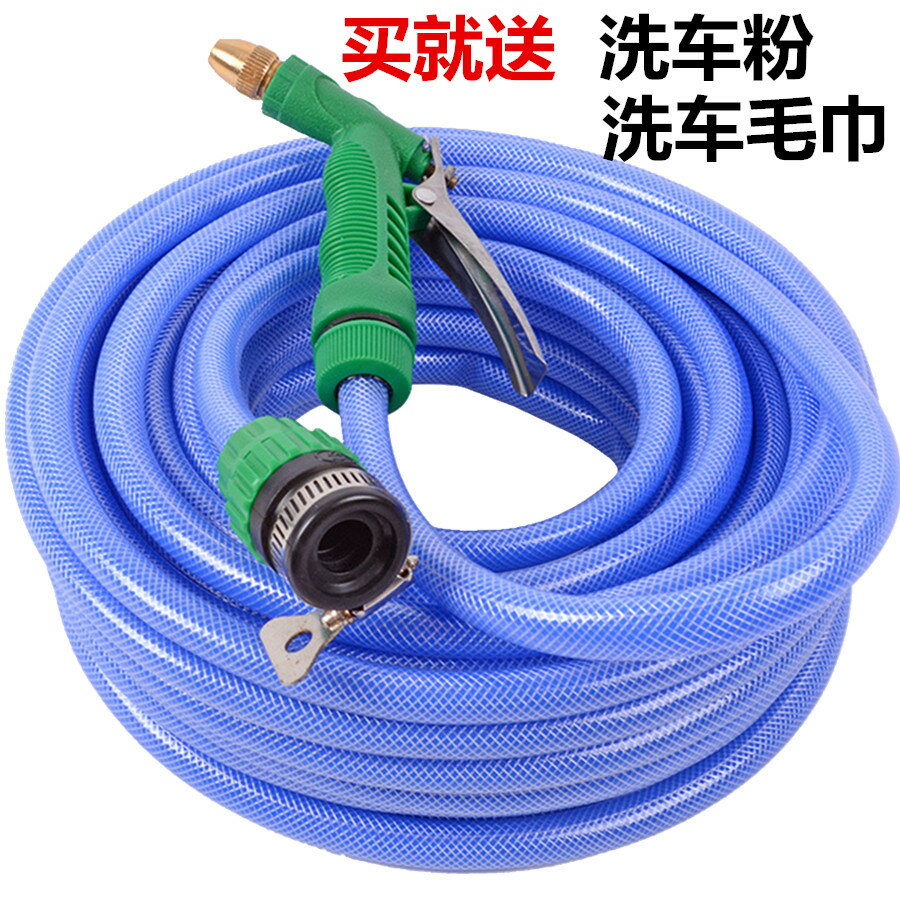洗車器洗車神器水槍家用洗車機車載便攜式高壓手動刷車工具