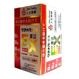 人生製藥 維他命 糖衣 維生素 公司貨中文 人生製藥 維他命 糖衣 維生素 公司貨中文
