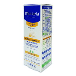 慕之恬廊慕之幼高效面霜 冷霜潤面乳霜40ml 2020/07 Mustela 公司貨中文標 PG美妝