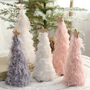 北歐圣誕節日裝飾擺件粉色白色羽毛樹圣誕樹桌面小擺件創意擺飾