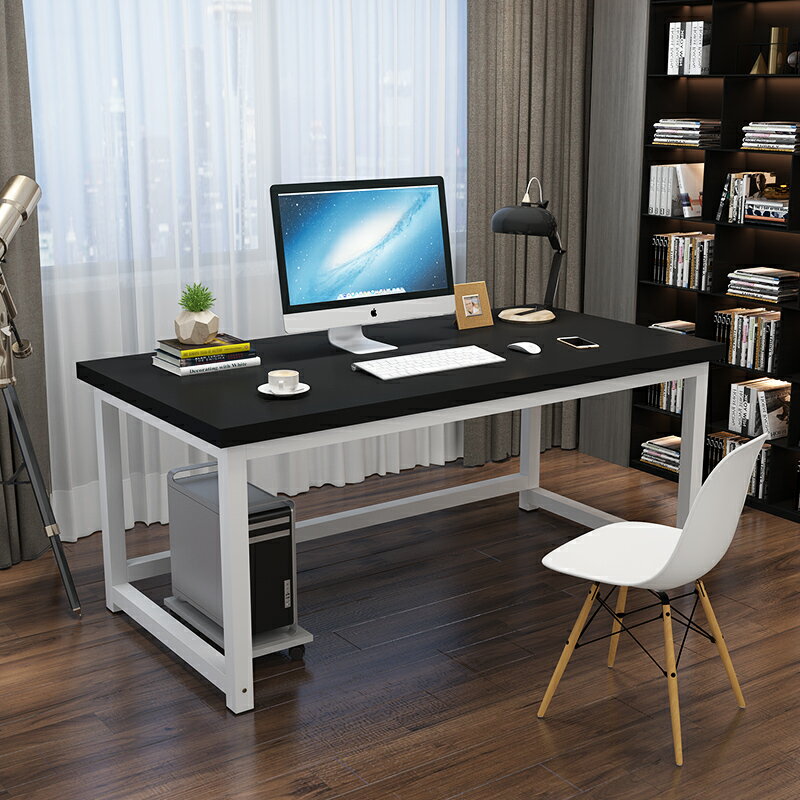 加固鋼木電腦桌臺式桌加長雙人簡約現代家用實木電競臥室辦公書桌