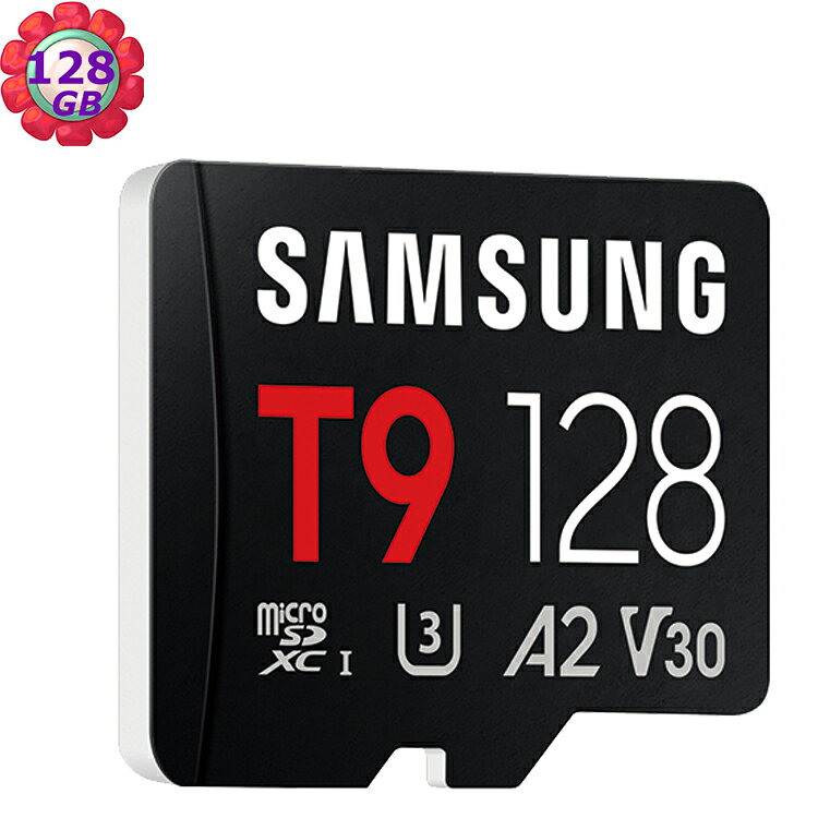 Samsung T9 128G 128GB microSD 200MB/s 4K U3 MB-MH128T 記憶卡