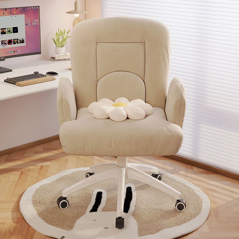 【臺灣公司 可打統編】免運 化妝椅 梳妝凳 電腦椅學習書桌椅臥室化妝升降轉椅學生宿舍椅懶人沙發休閑椅 可開發票 全館五折 工廠現貨直銷 新品特價 z10072