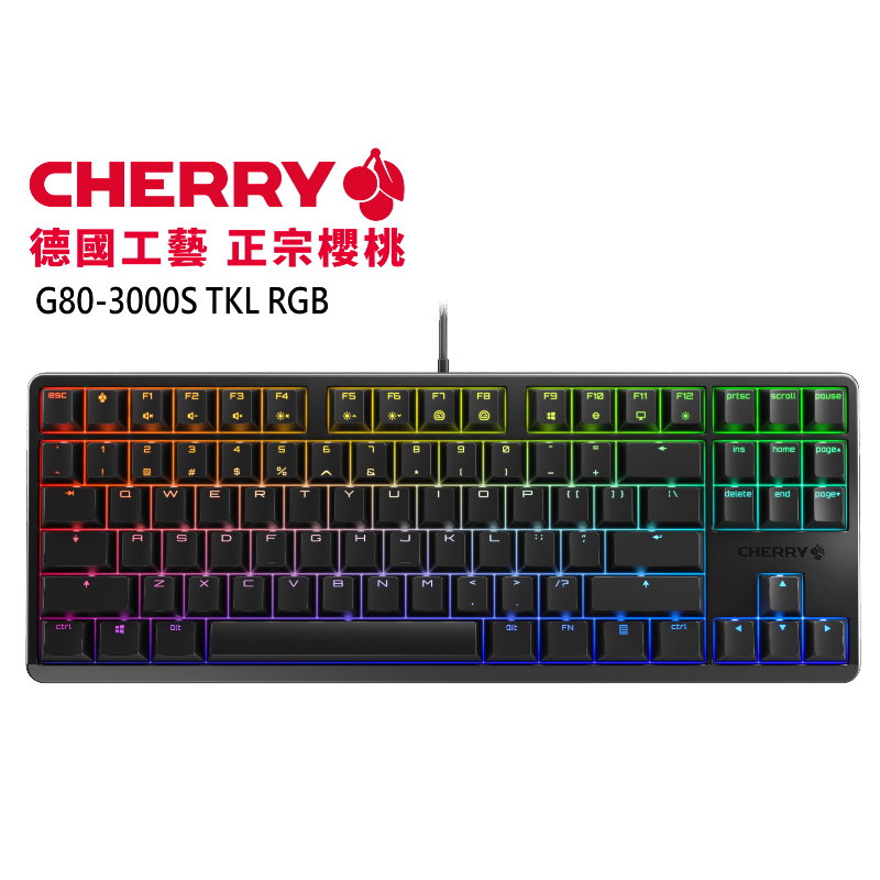 德國工藝CHERRY G80-3000S TKL RGB 黑(青/紅/茶軸) 炫光機械式鍵盤【澄