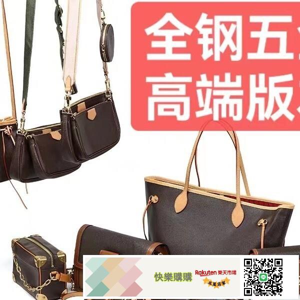 廣州經典 女包原廠皮晶片全鋼高版本NEVERFULL單肩大容量托特