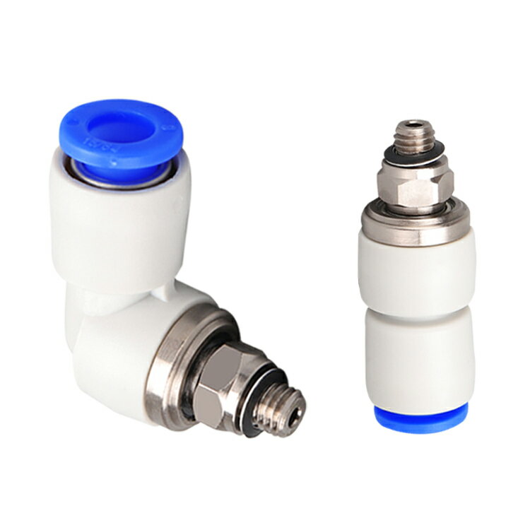 氣動旋轉接頭360度高速氣管SMC型直角快插快速KSL046810氣動管 4