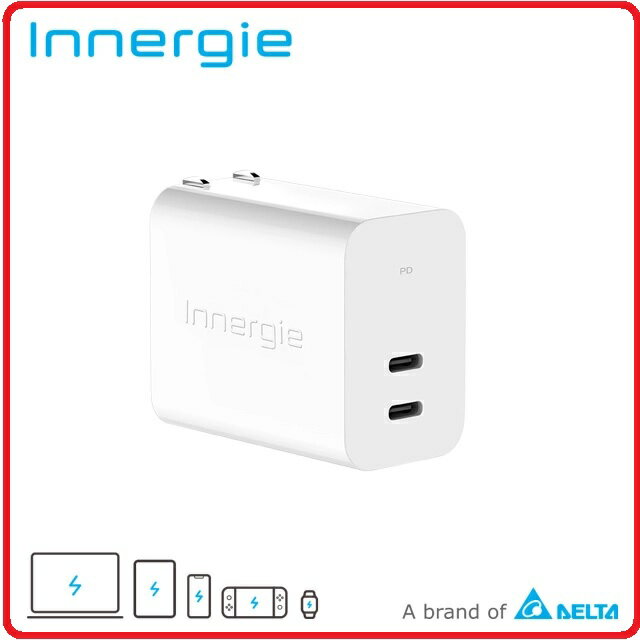 Innergie 台達電 C6 Duo 63瓦 雙孔 USB-C 摺疊版萬用充電器