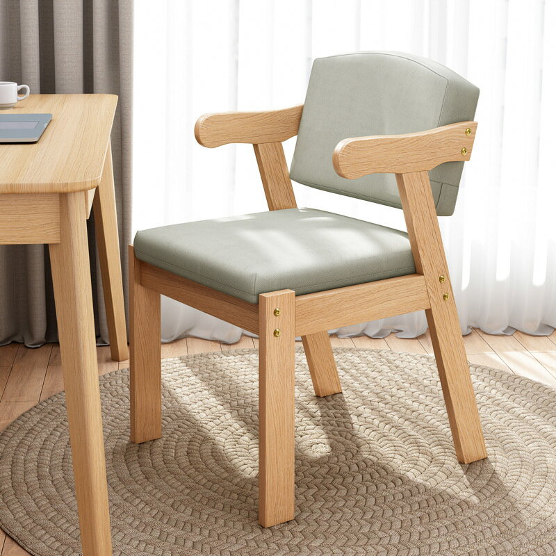 【免運】美雅閣| 家用實木椅子現代簡約休閑餐椅簡易曲木北歐書桌椅電腦靠背扶手椅