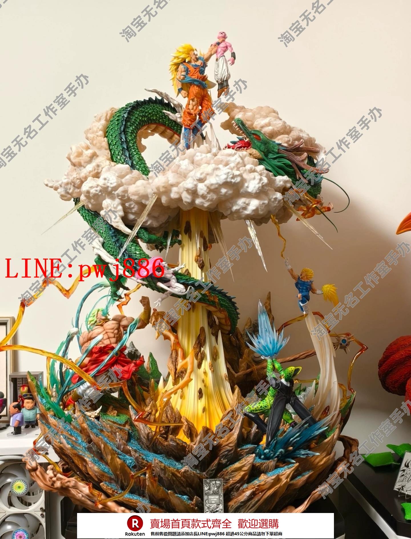 【諮詢客服驚喜多多】七龍珠LS六週年孫悟空一生之敵動畫漫手辦雕像模型擺件玩具gk遊戲