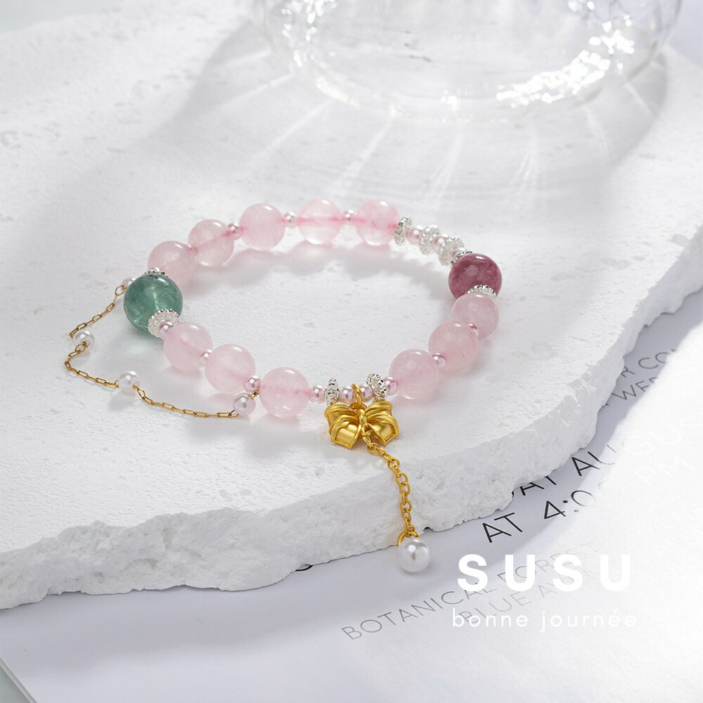 SU SU︱童話水晶手鍊❤️綠螢石 粉水晶 粉碧璽 事業運 招財 轉運 能量 防小人 送禮 推薦 2