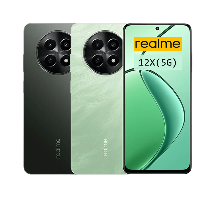 【realme】realme 12x (5G)＋好買網＋【APP下單9%點數回饋】