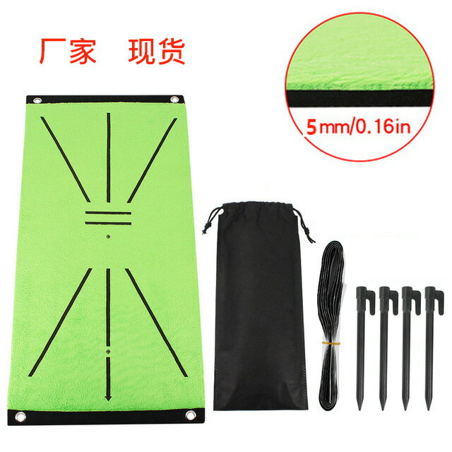 高爾夫揮杆墊Golf Swing Mat室內外揮杆打擊墊擊球觸點軌跡檢測墊