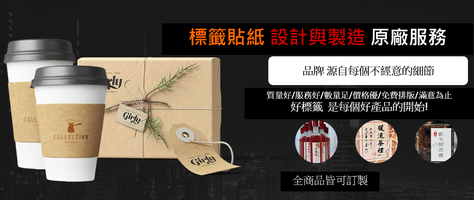 奇酷拼 - 限時優惠好康折扣