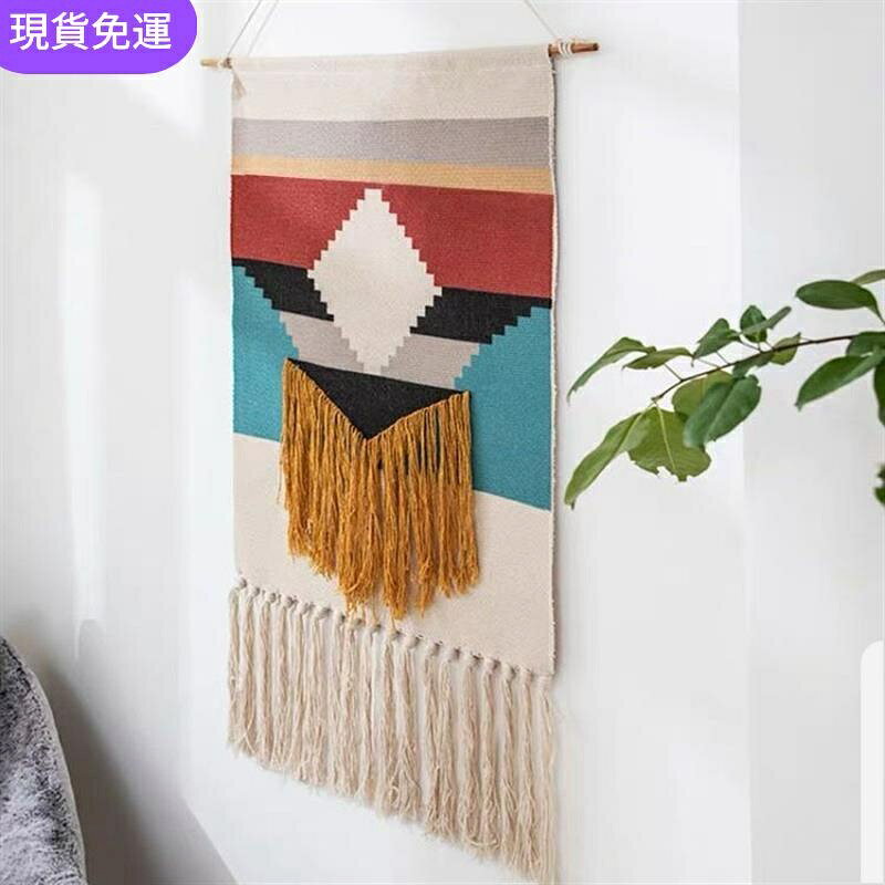 ins北歐掛毯裝飾掛布流蘇手工編織棉掛畫臥室客廳電錶箱背景牆布 幾何棉流蘇掛毯黑白裝飾畫e868