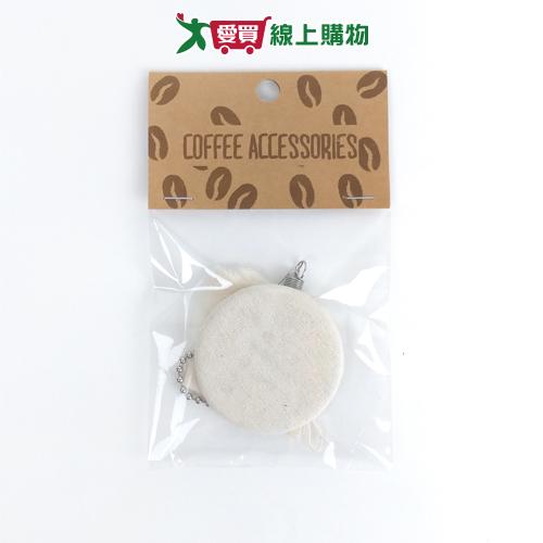 虹吸壺過濾器 CPG-005 (1入)【愛買】