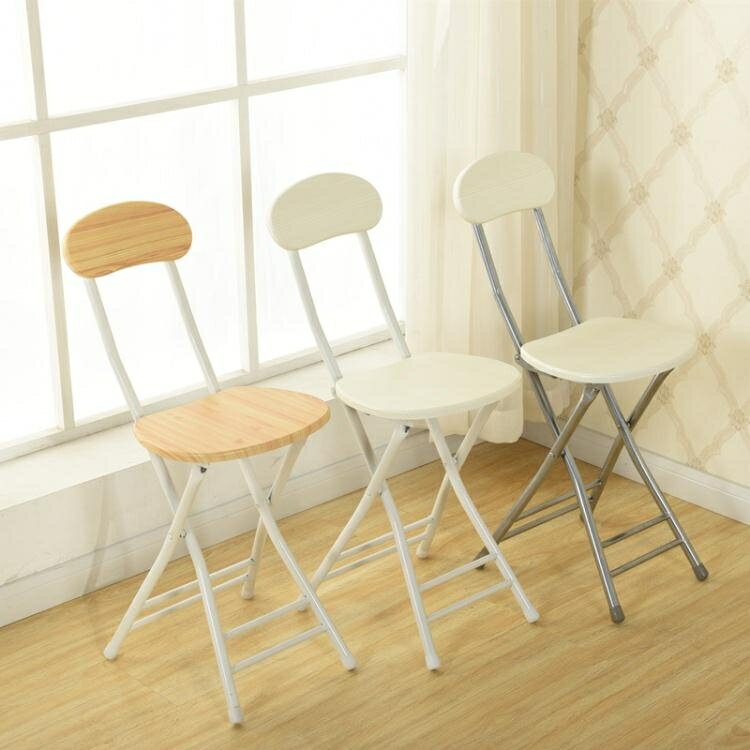 摺疊椅子家用餐椅簡易椅子靠背椅宿舍凳子陽台靠椅便攜摺疊圓凳 年終特惠