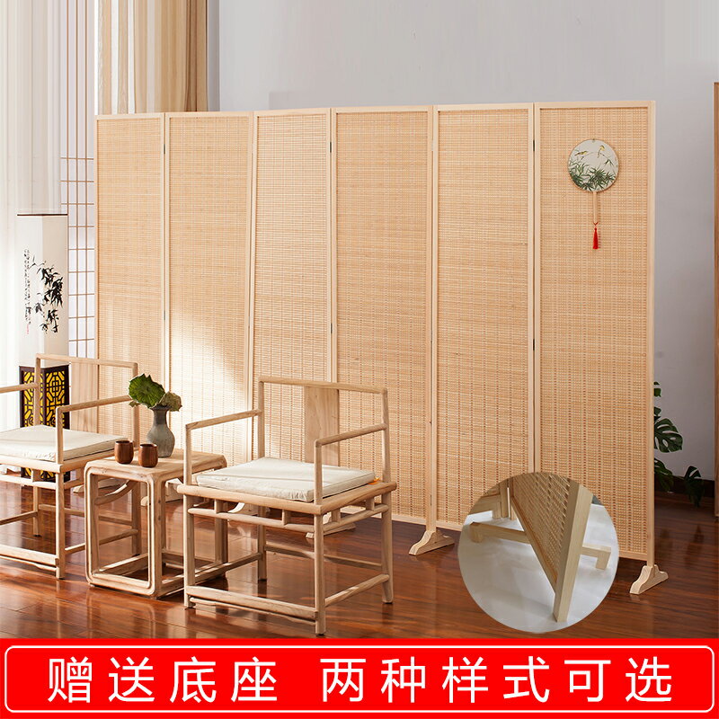 日式簡易竹子屏風輕奢隔斷墻玄關折疊客廳移動臥室遮擋家用辦公室