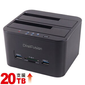(現貨)DigiFusion伽利略 CRU-015 USB3.1 Gen1 2.5＂/3.5＂雙SATA SSD硬碟座拷貝機+HUB+讀卡機