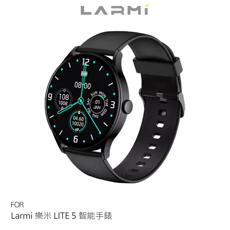 Larmi 樂米 LITE 5 青春版 智慧手錶 智慧手錶 運動手錶 藍牙手錶 繁體中文 超長待機 心率 血氧 睡眠 壓力