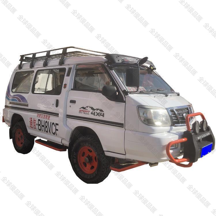 【全球優品滙】特價秒購 適用於東南得利卡金盃海獅改裝汽車車頂行李載重框筐架