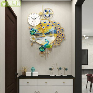 孔雀晶瓷裝飾掛畫掛鐘創意時尚客廳鐘表石英鐘加大藝術中國風鐘表