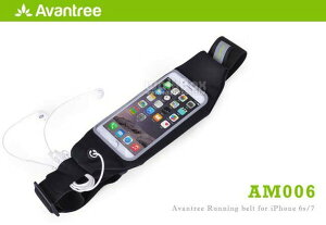 【EC數位】Avantree AM006P 防潑水運動手機腰包 iPhone6s/7 Plus 適用6吋以下手機 防汗防