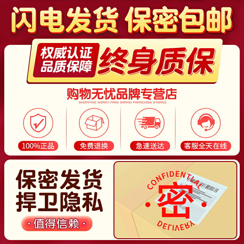 【台灣公司 超低價】sm情趣男用品性床上挑逗男人玩具重口味變態工具夫妻共用成人助愛 4